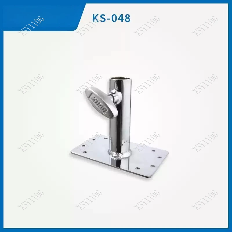 KS-047 Baby Receive…