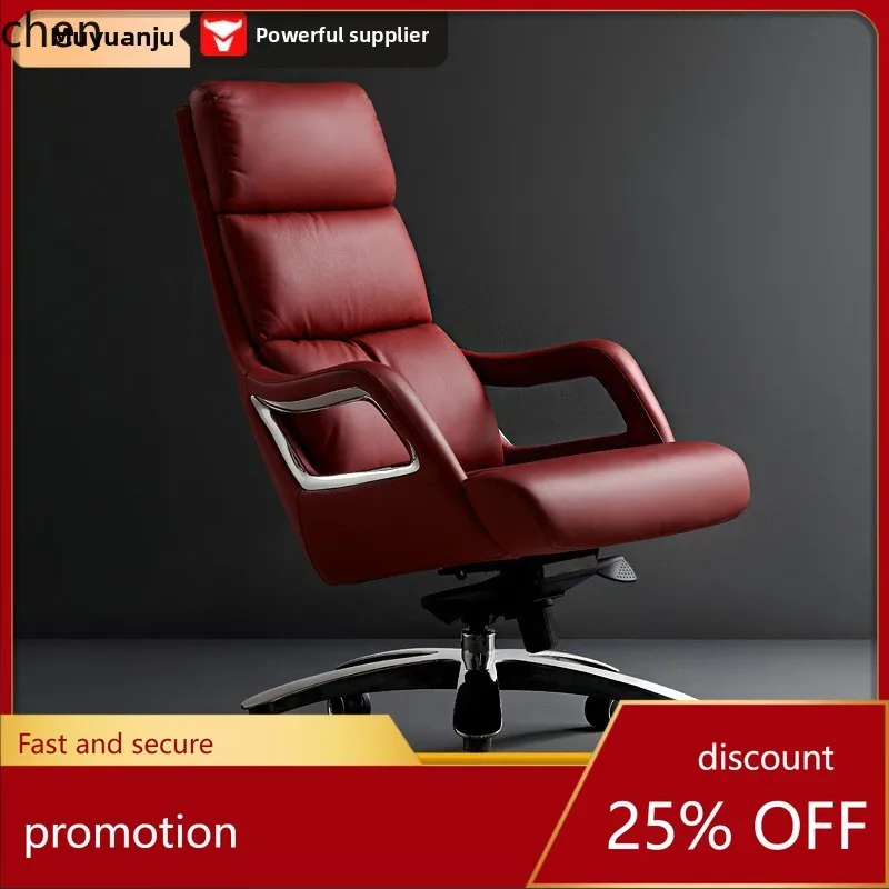 HT High-end Ergonomic Comfortable Long Sitting Computer Chair Executive Office Home Study Genuine Leather Chair