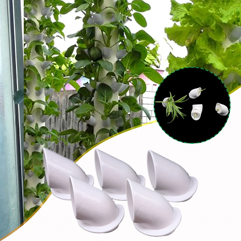 5Pcs Column Planting Cup DIY Hydroponic Colonization Cups Plant Grow Pot Hydroponics Vertical Tower Plant Pots Accessories