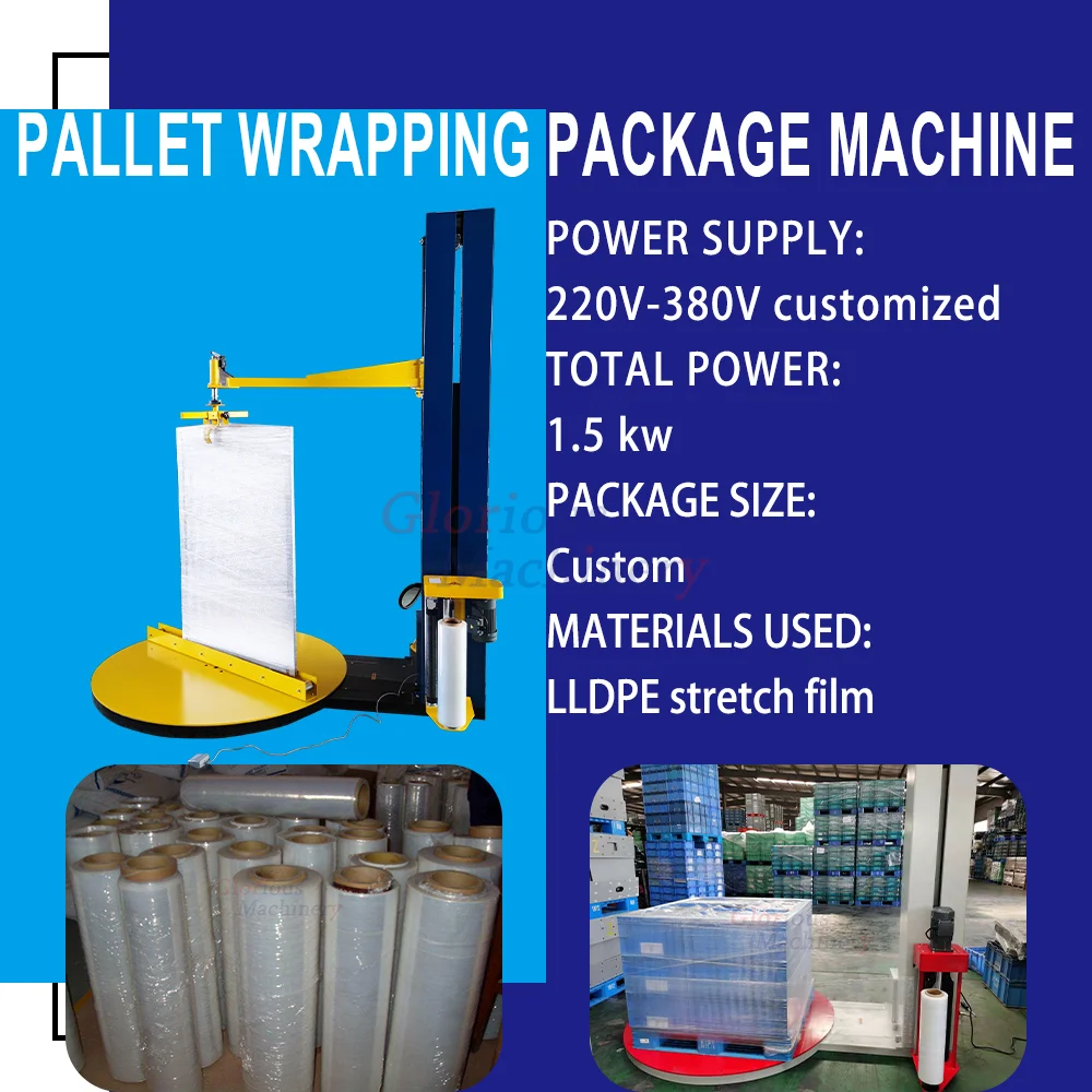 Heavy Load Turntable Style Semi-Automatic Electric Motor Pallet Stretch Wrapper Machine Plastic Film Packaging Machine
