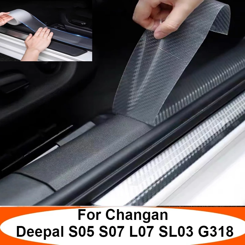 

Paste Without Leave Glue Universal Cut Anti Scratch White Protect Tape for Changan Deepal S05 S07 L07 SL03 G318 Car Accessories