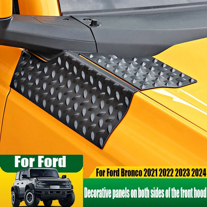 panneaux-decoratifs-pour-capot-ford-bronco-2021-–-2024-accessoires-de-decoration-exterieure-des-deux-cotes