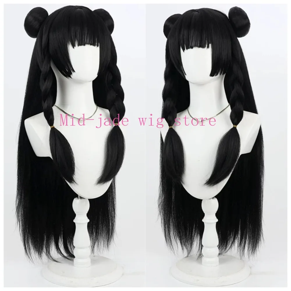 Anime Fuyuko Mayuzumi Cosplay Wig Styled Hair for Valentine Halloween Idol Event and Studio Photo Shoot
