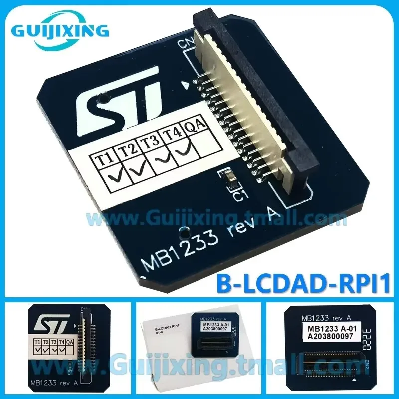 Spot B-LCDAD-RPI1 15-pin single-row DSI connects to the expansion adapter board STM32 Discovery