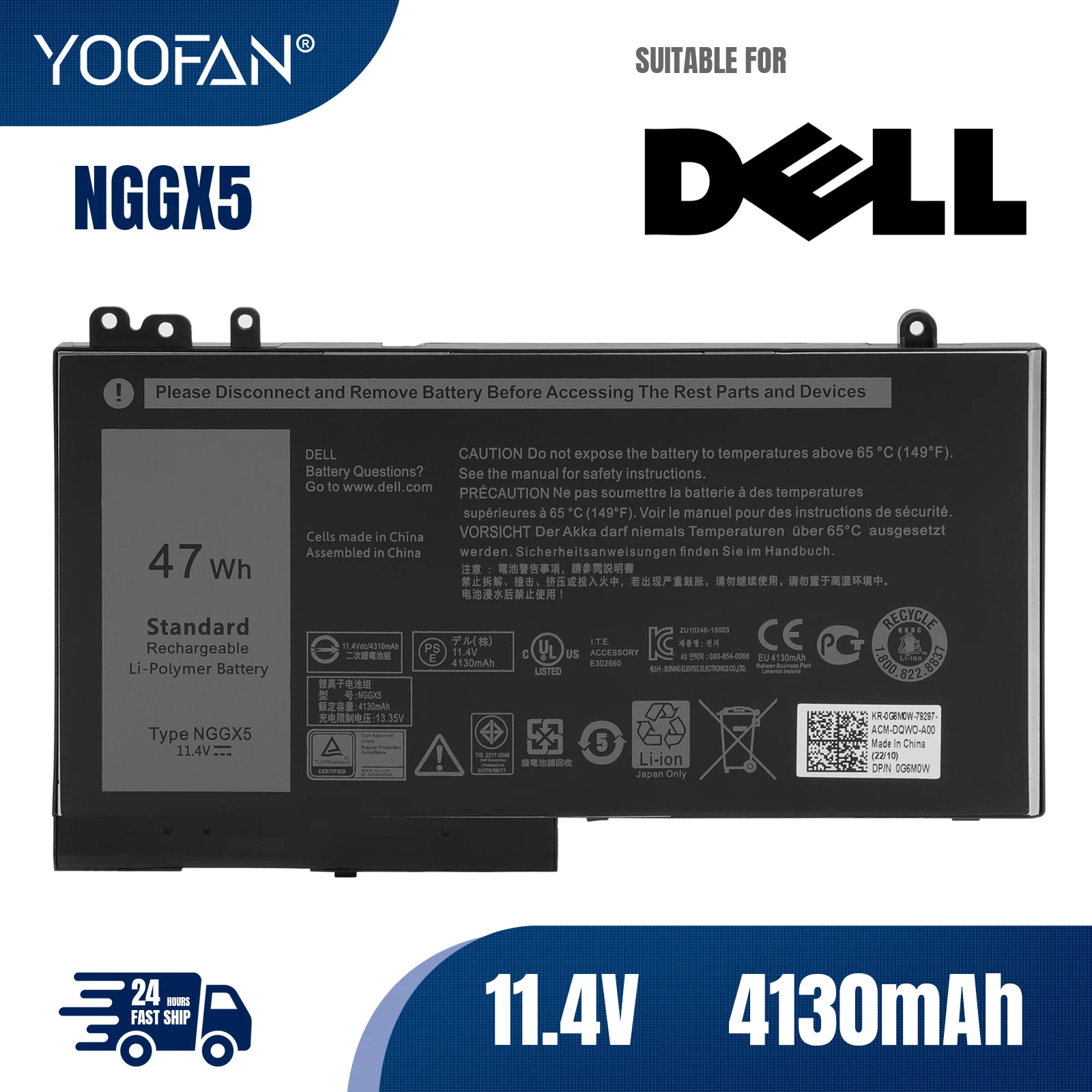 

YOOFAN Battery NGGX5 For DELL LatitudeE5270 E5470 M3510 E5570 E5550 E5570 JY8D6 954DF 0RDRH9 11.4v 47Wh RechargeableBattery