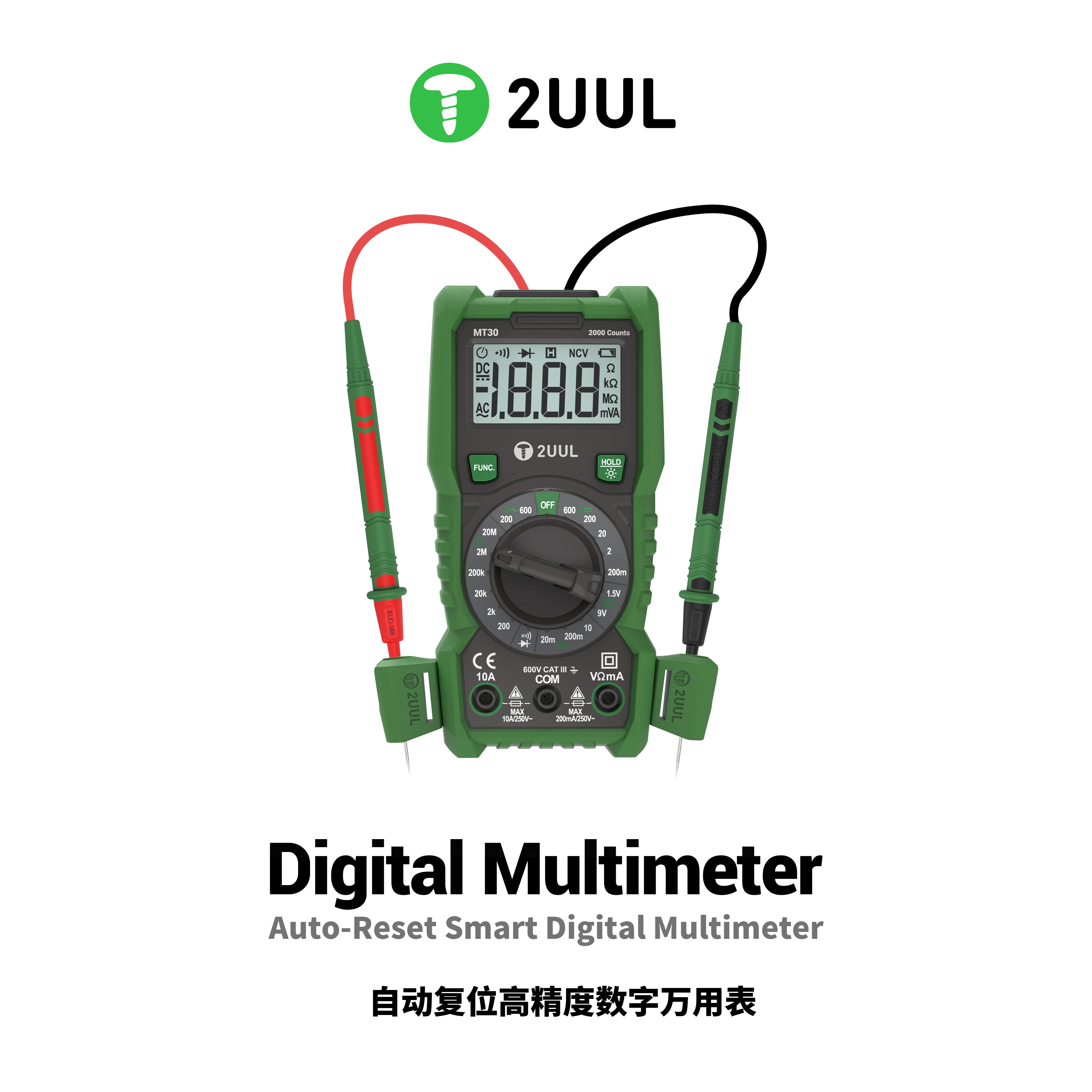 2UUL Digital Precision Multimeter with Nickel-Plated Tips (General Purpose, Extra Hard, Extra Fine, with Tip)