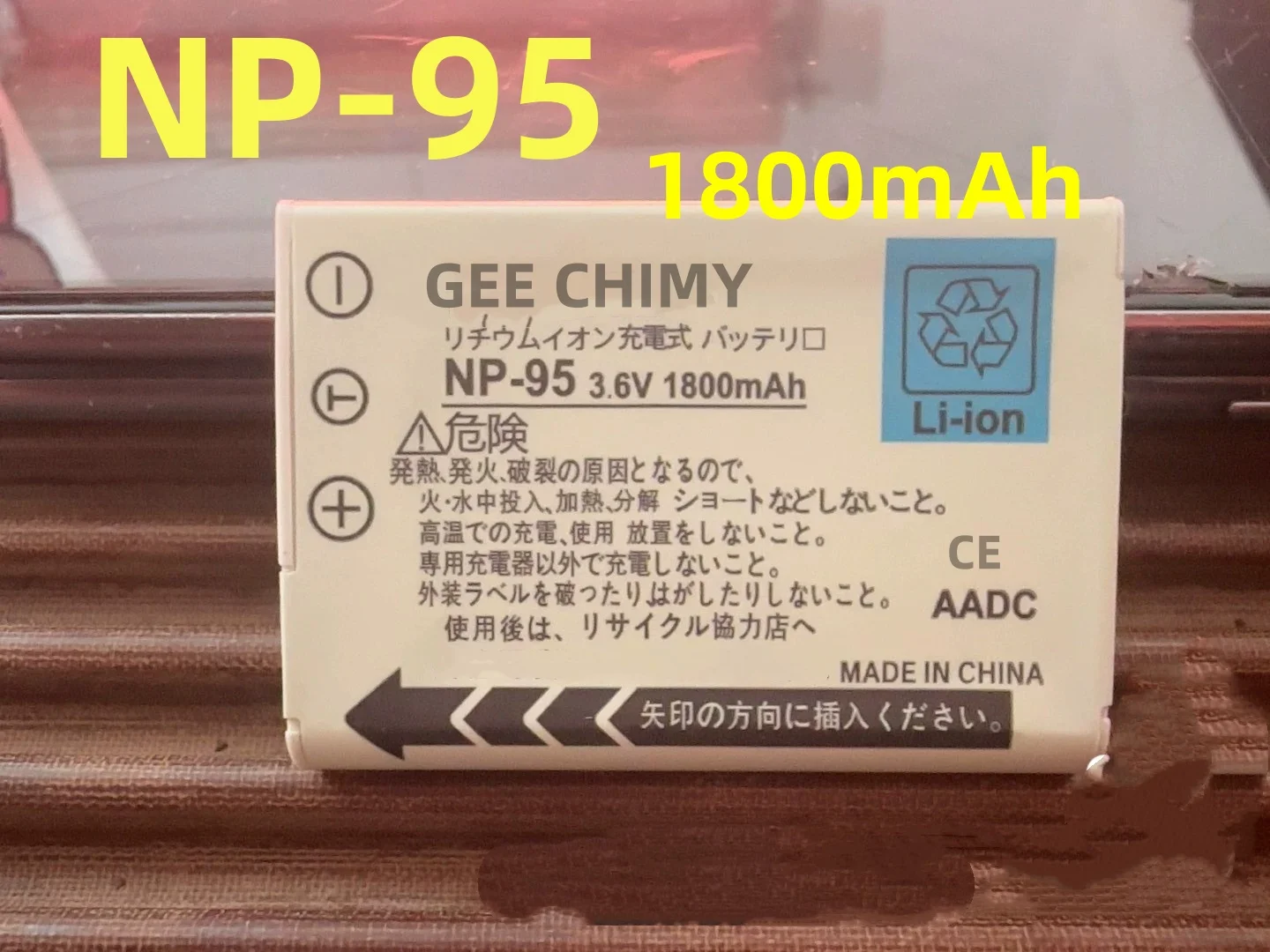 High Performance 18… - image