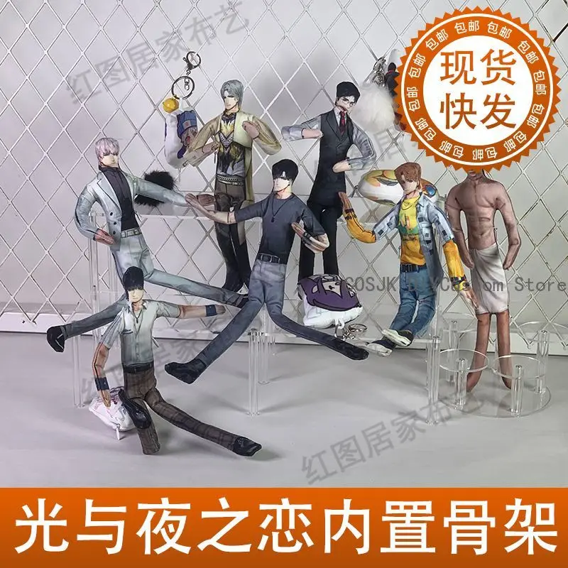 

Свет и ночь Сариэль Эван Сариэль Джесси Аниме Косплей Абстрактная парикмахерская Майнет есть скелет Твист Кукольная игрушка в подарок