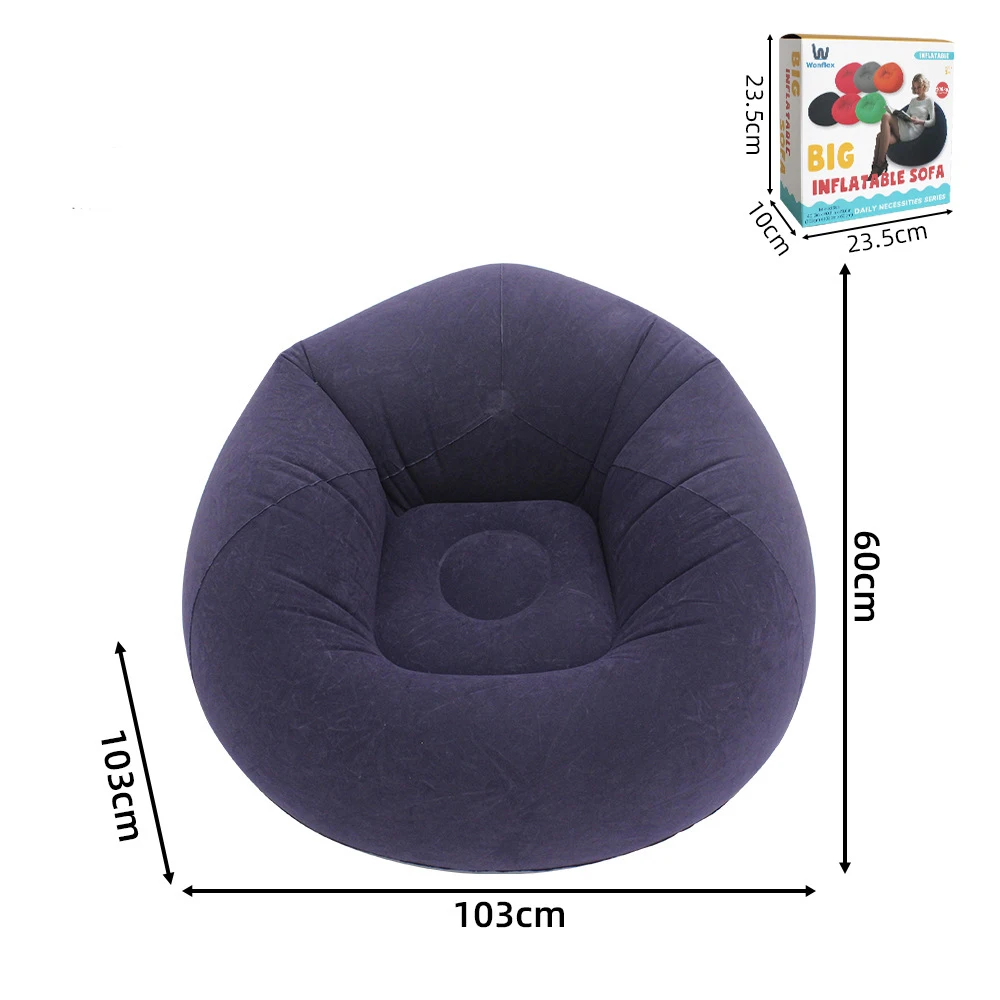 Flocking Inflatable Lazy Sofa Single Bean Bag Shape Foldable Spherical Inflatable Multicolor Sofa Relaxing and Comfortable Home
