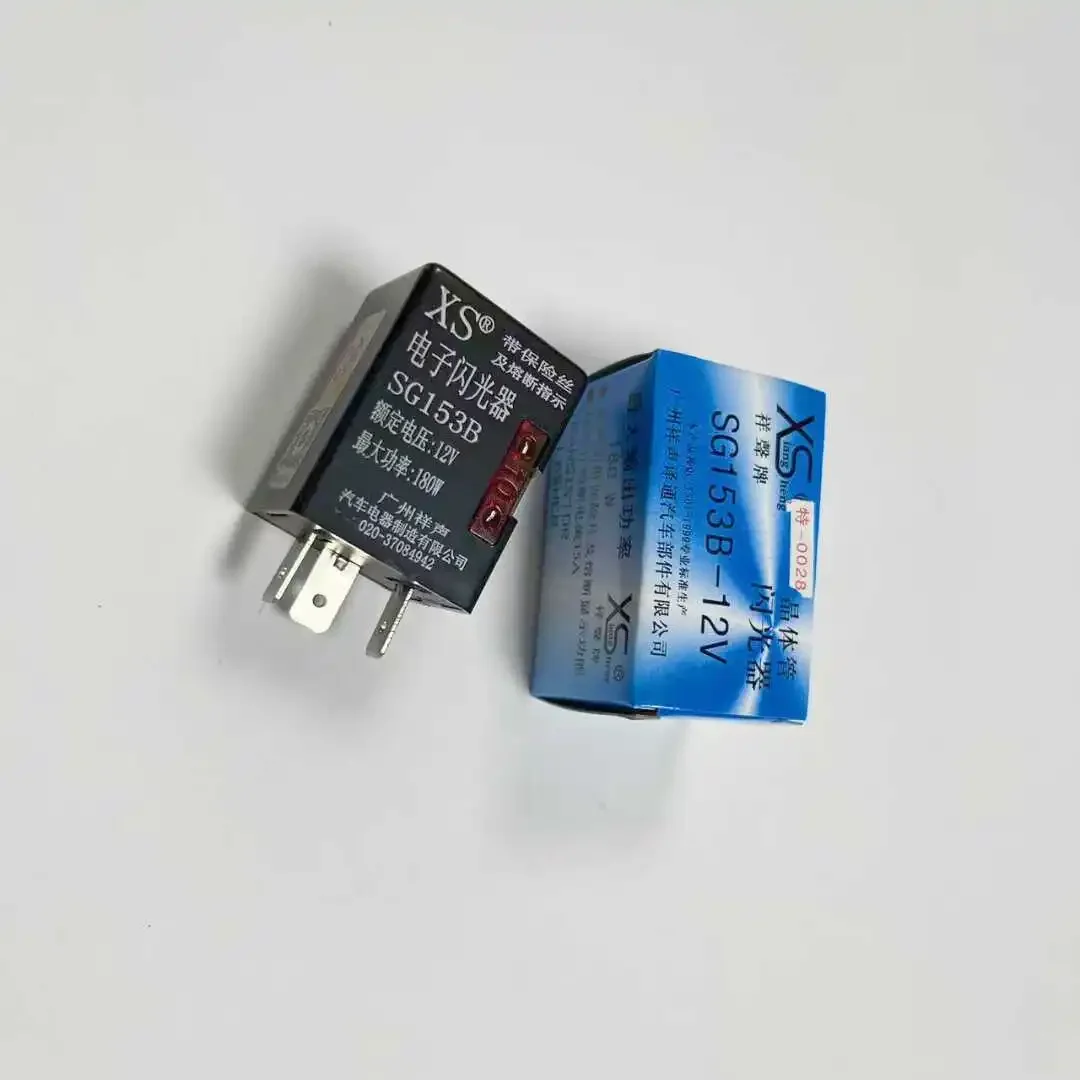 

1Pcs electronic flasher SG153B 12V 180W relay three inserts with fuse and fuse indicator sound