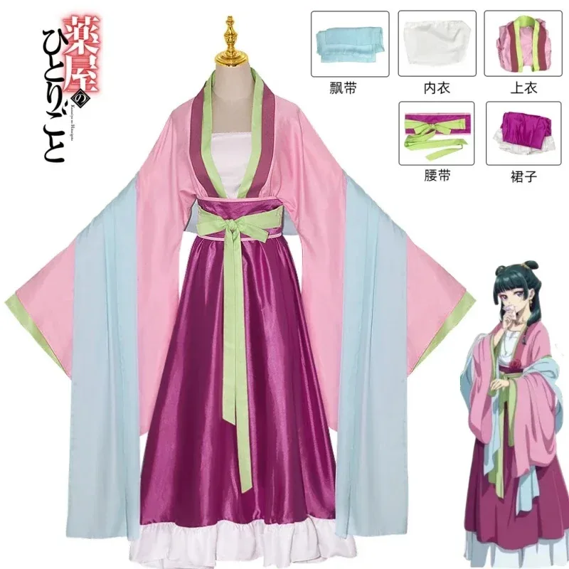 

Maomao Cosplay Costume Wig Anime The Apothecary Diaries Dress Skirt Green Top Kusuriya No Hitorigoto Hanfu Antiquity Uniformc;6,