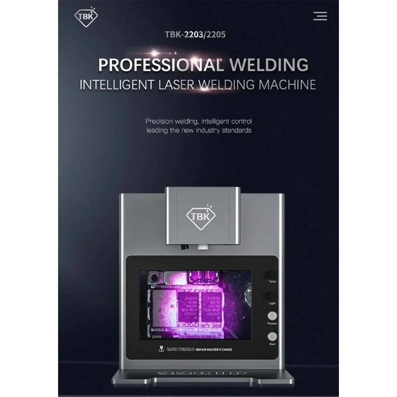 TBK 2203/2205 Laser Welding Machine BGA Rework Machine Laser Desoldering Telephone Repair