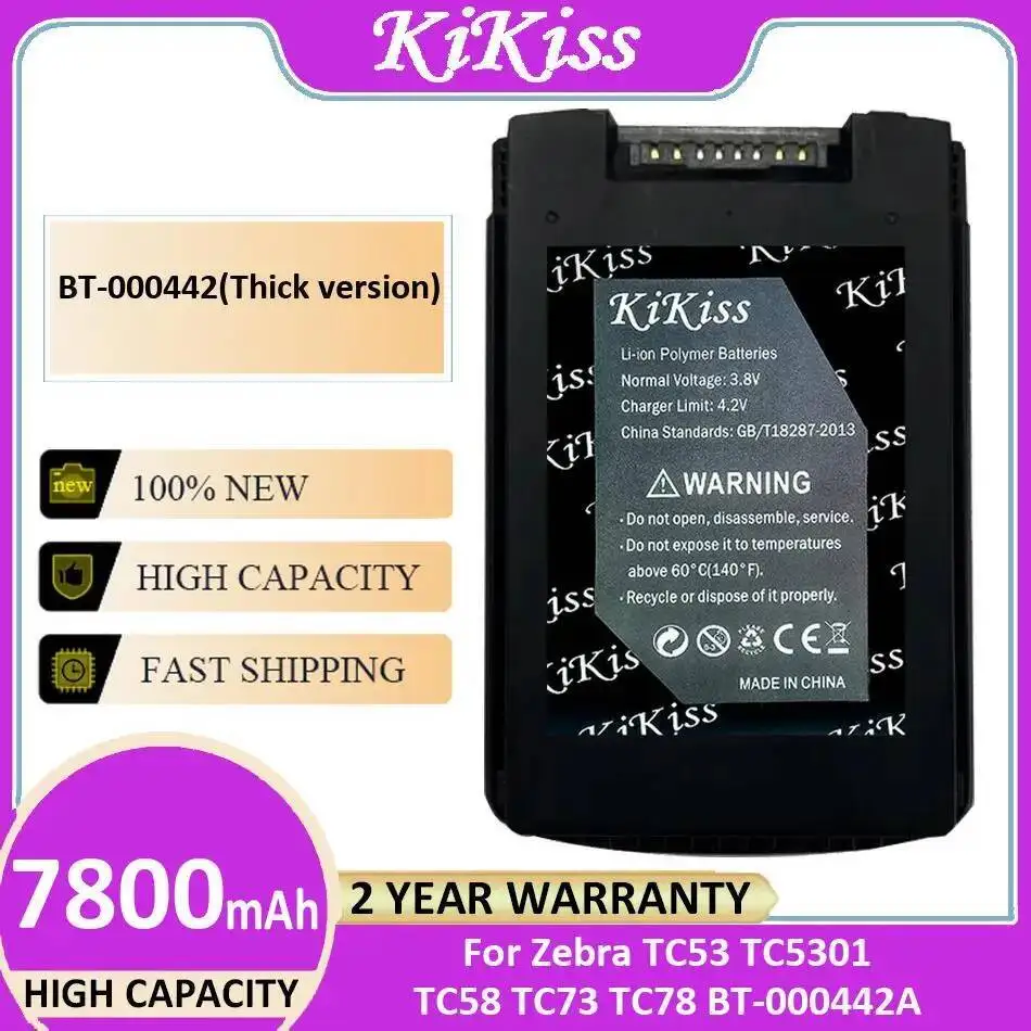 

Barcode Scanner Battery BT-000442 Thick Version 7800Mah For Zebra TC53 TC5301 TC58 TC73 TC78 BT-000442A