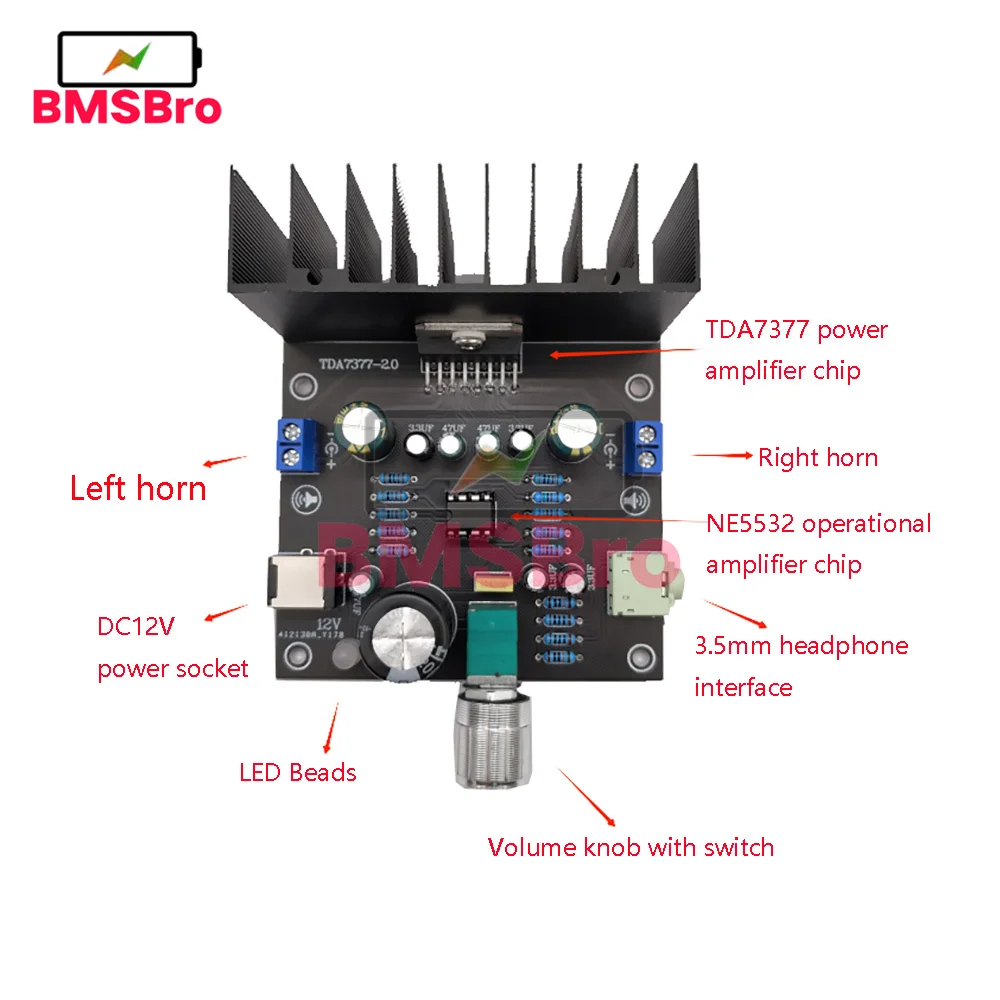 TDA7377 amplifier board DC12V DC single power amplifier AB dual channel amplifier 2X30W