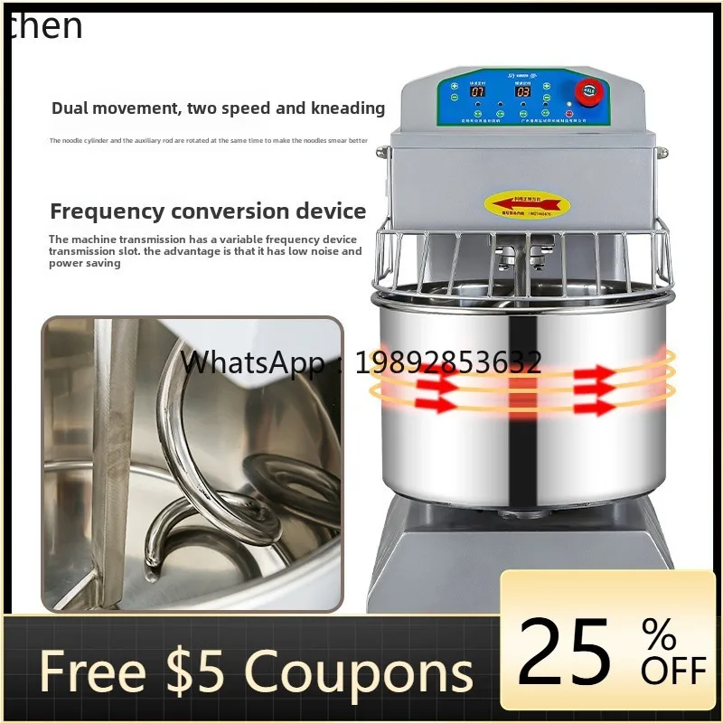 D2-28  dough mixer h20H30 frequency conversion silent double action double speed dough mixer commercial