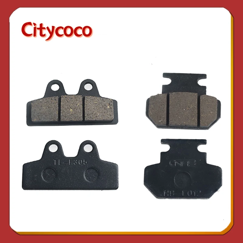 New and Old Original For Citycoco Electric Scooter Aluminum Alloy Front and Rear Brake Pads and Brake Calipers