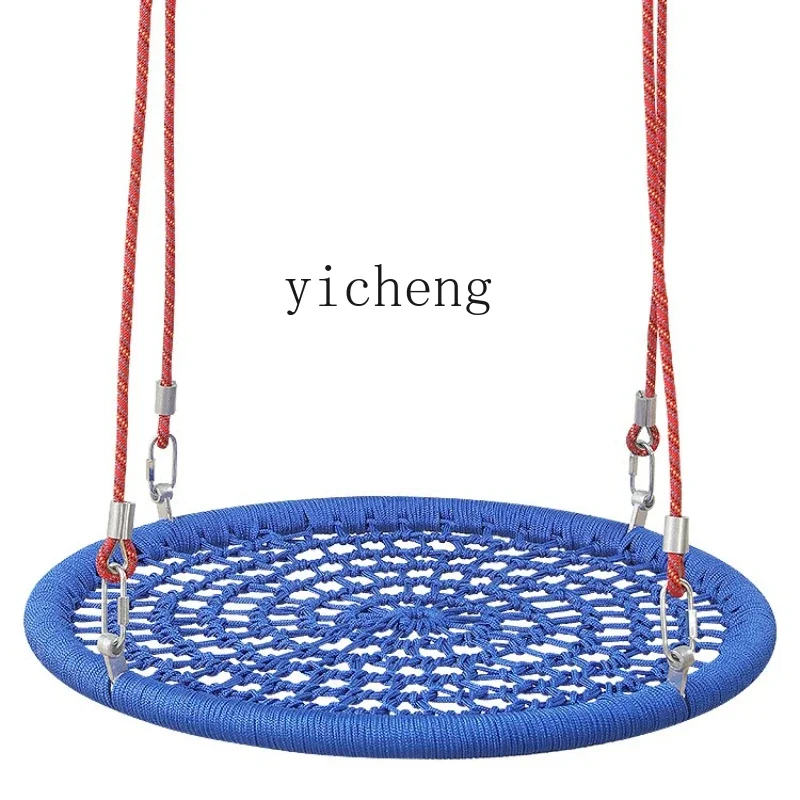 

XL Thousand Outdoor Courtyard Disc Swing Outdoor Kindergarten Indoor Home Baby Glider