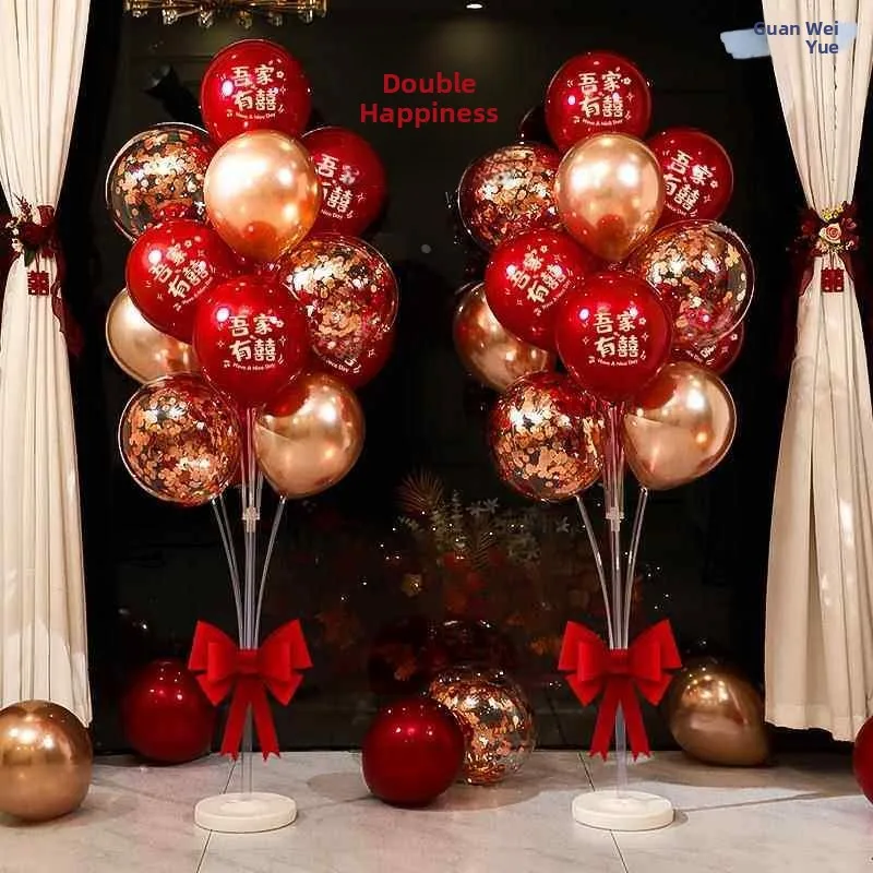

Wedding Balloons Floor Standing Column Wedding Celebration Supplies Bedroom Decoration Set round Shape Helium Balloons