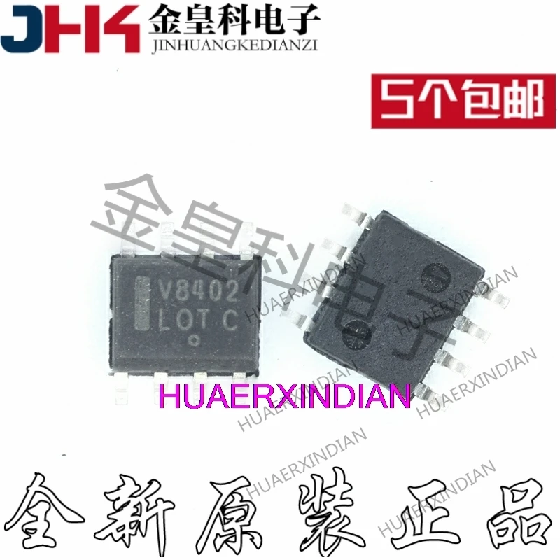 

10 шт./партия, новый оригинальный NCV8402DR2G V8402 SOP8