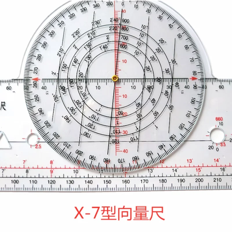 Vector ruler X-7/X-8 flight ruler Multi-function navigation pilot ruler Civil aviation Navigation ruler