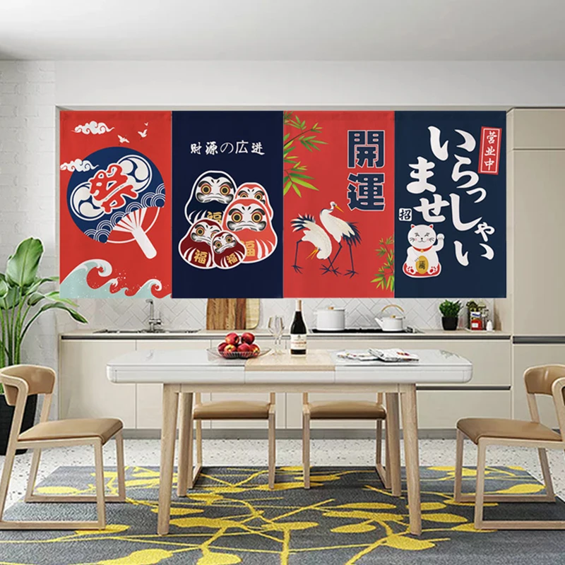 

Japanese Style Door Head Half-curtain Kitchen Noren Restaurant Cuisine Izakaya BIstro Decor Short Curtains Doorway Partition