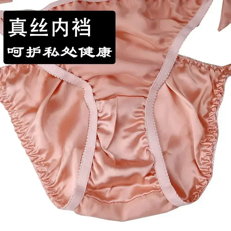 Pure desire emotional appeal lace-up underwear womens fashion bikini 100% mulberry silk underwear  underwear silk plus size