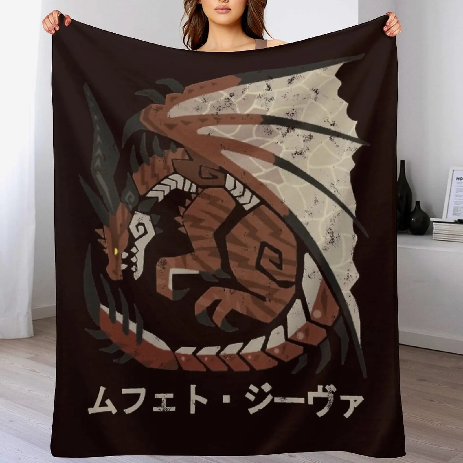 

Monster Hunter World Iceborne Safi jiiva Kanji Essential T-Shirt Throw Blanket Cozy Throw Blanket for Bed Sofa Chair