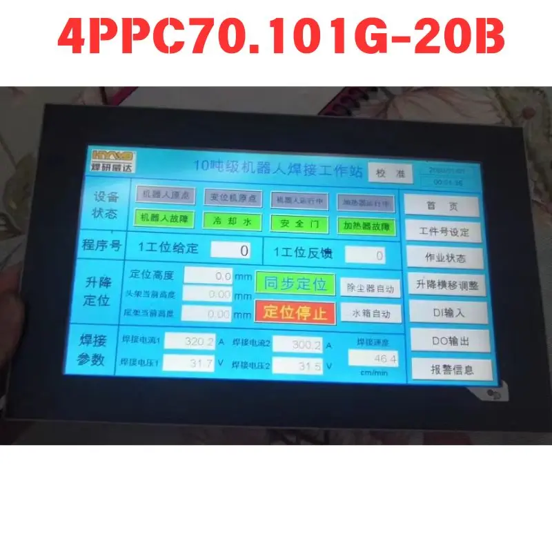 4PPC70.101G-20B Touch Screen Functional test OK