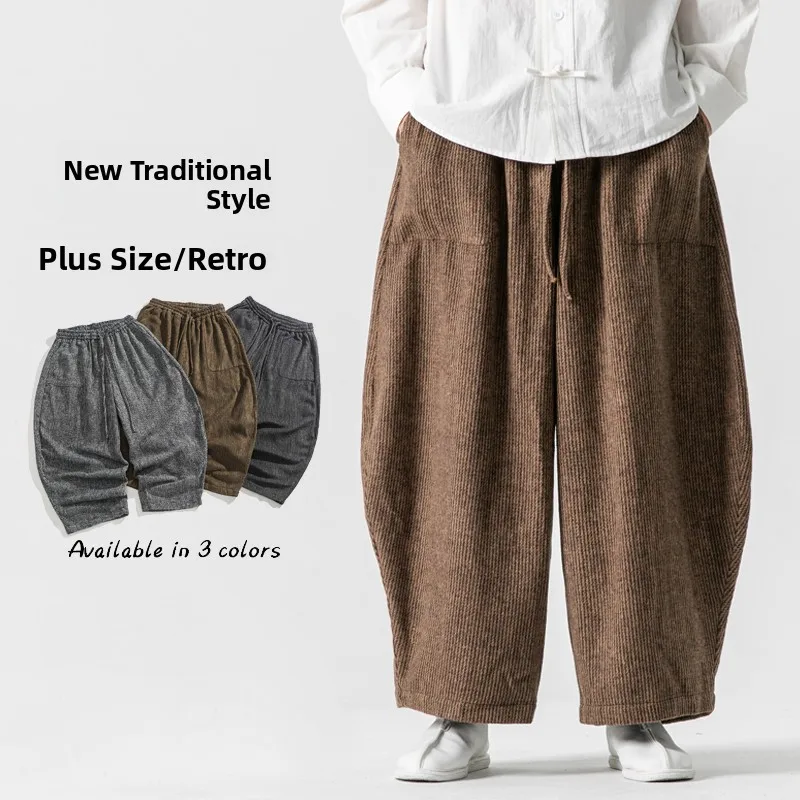 

Новые осенние китайские шерстяные повседневные брюки для мужчин, одежда для буддистов-скитшотников, большие размеры, молодежные, активные, стильные