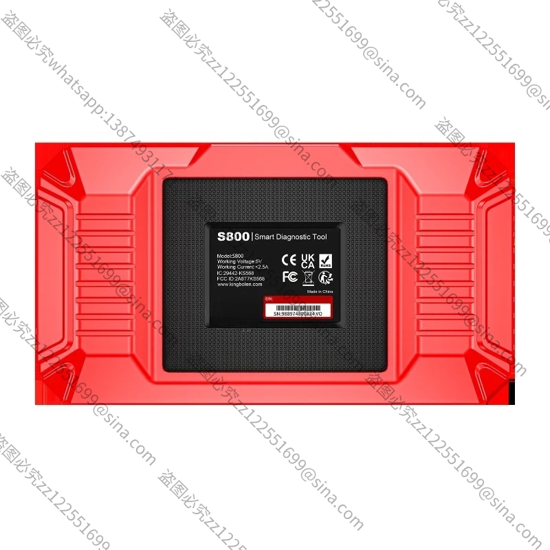 For S800 S600 S500 … - image