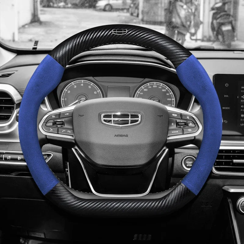

Замшевый чехол на руль автомобиля из углеродного волокна, противоскользящий, натуральная кожа, для GEELY coolray emgrand monjaro tugella Okavango
