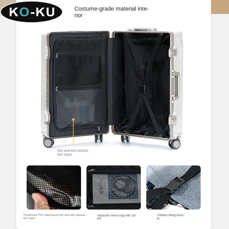 KO-KU Front Opening Suitcase Wide Trolley Luggage Multifunctional Business Computer Suitcase Bag Boarding Box 20/24/26/28 Inch