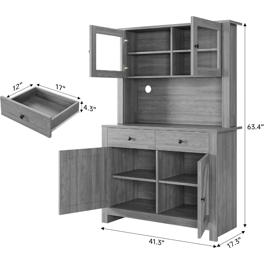 

Kitchen pantry storage cabinet with microwave rack and coffee bar cabinet, independent 4-door and adjustable cabinet