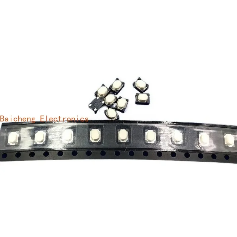 100PCS White button patch 4-pin 3 * 4 * 2.5 touch micro button with switch