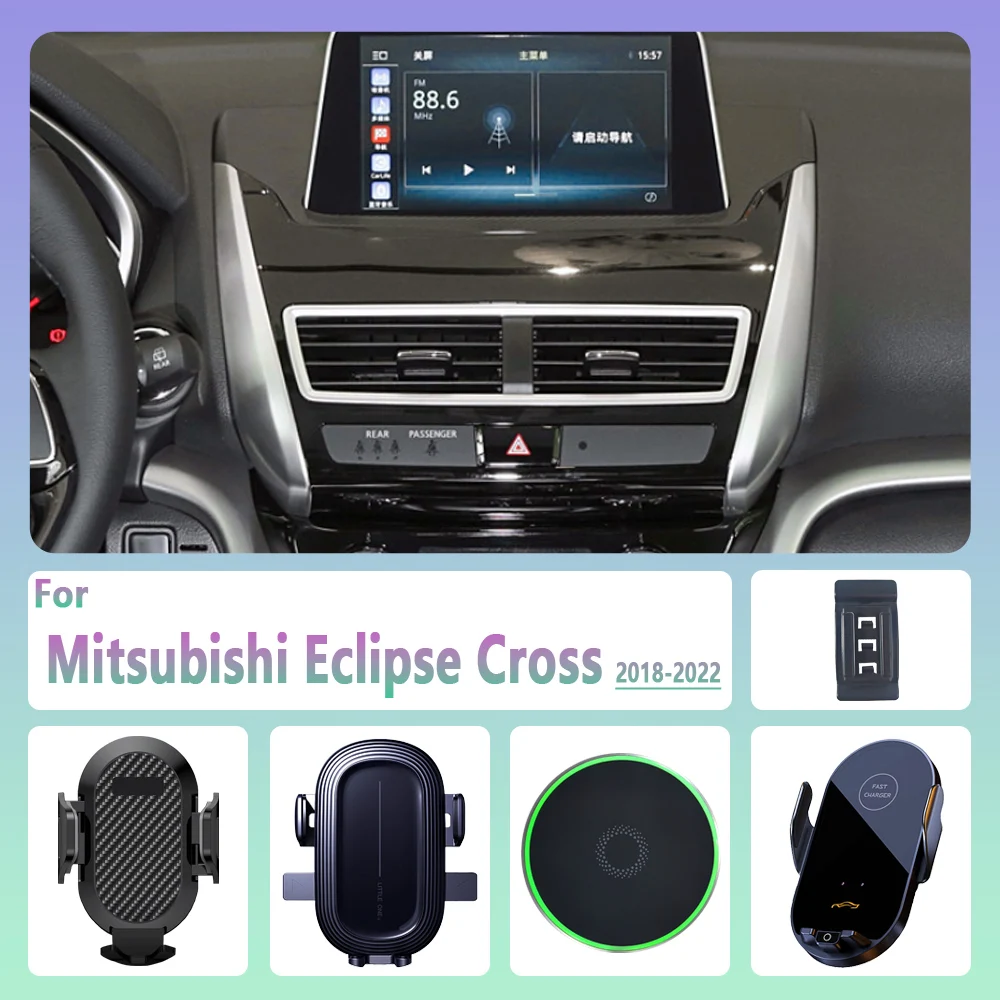 For Mitsubishi Eclipse Cross 2018-2022 Car Phone Holder Wireless Charging Magnetic Phone Holder Car Magsafe Support Accessories