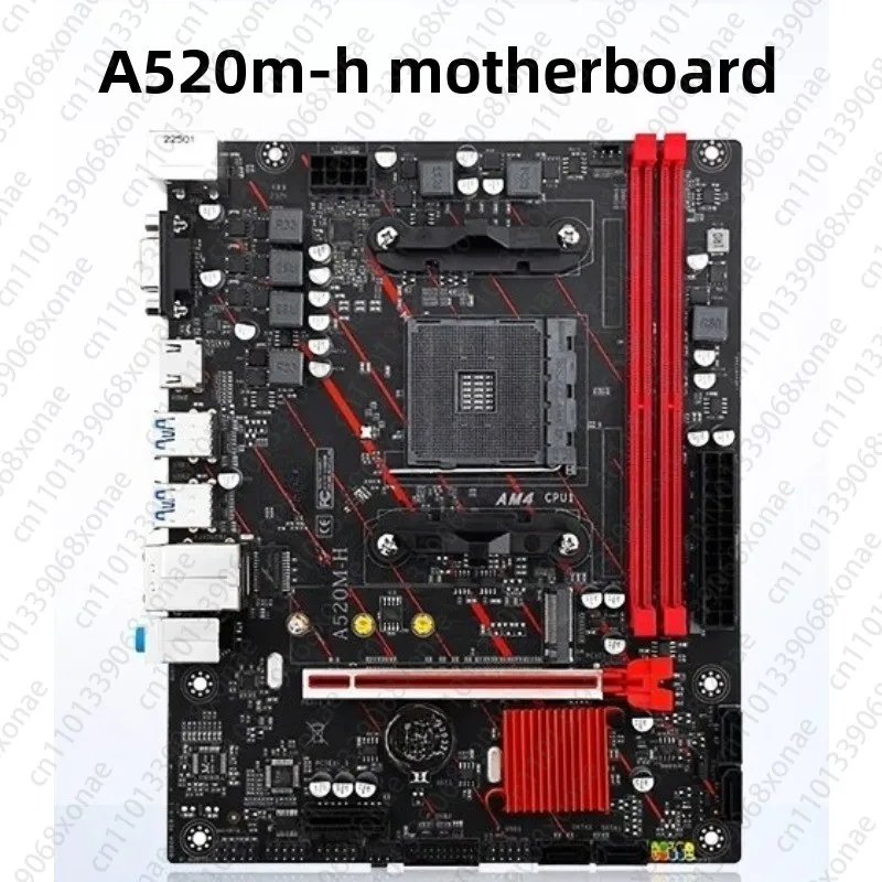 A520M-H Motherboard…
