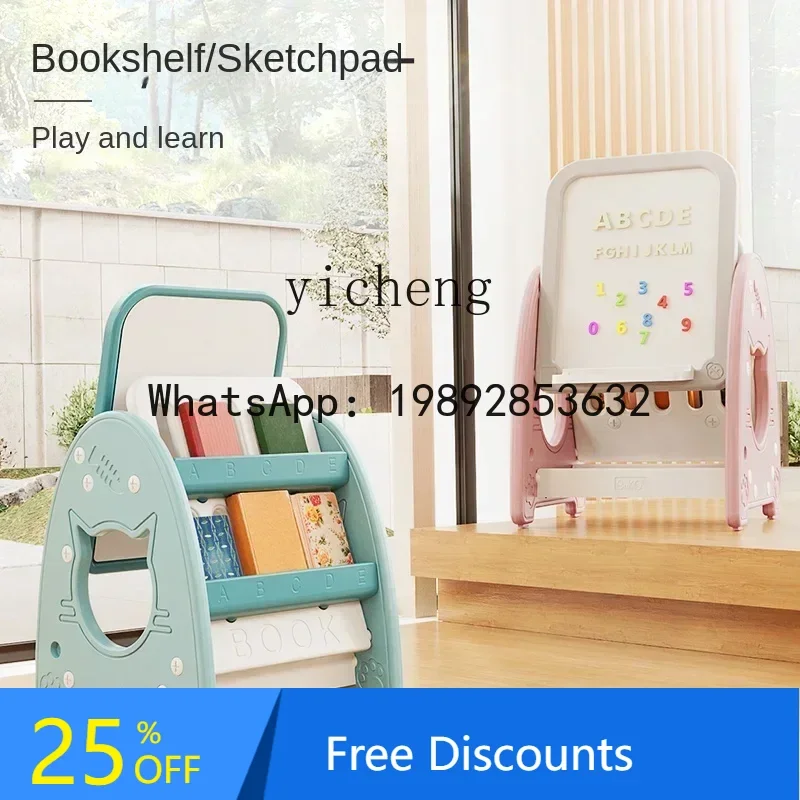 AH  Children's Drawing Board Children's Magnetic Small Blackboard Erasable Bracket Doodle Board Baby Writing Board