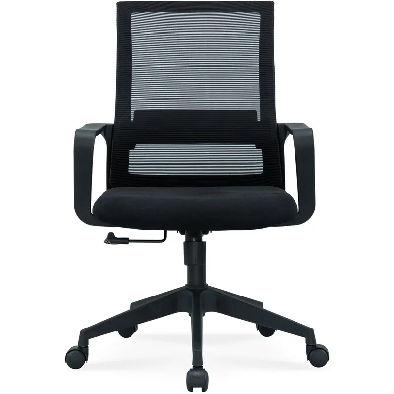 

Staff Office Chair Backrest Mesh Staff Meeting, Computer Ergonomics