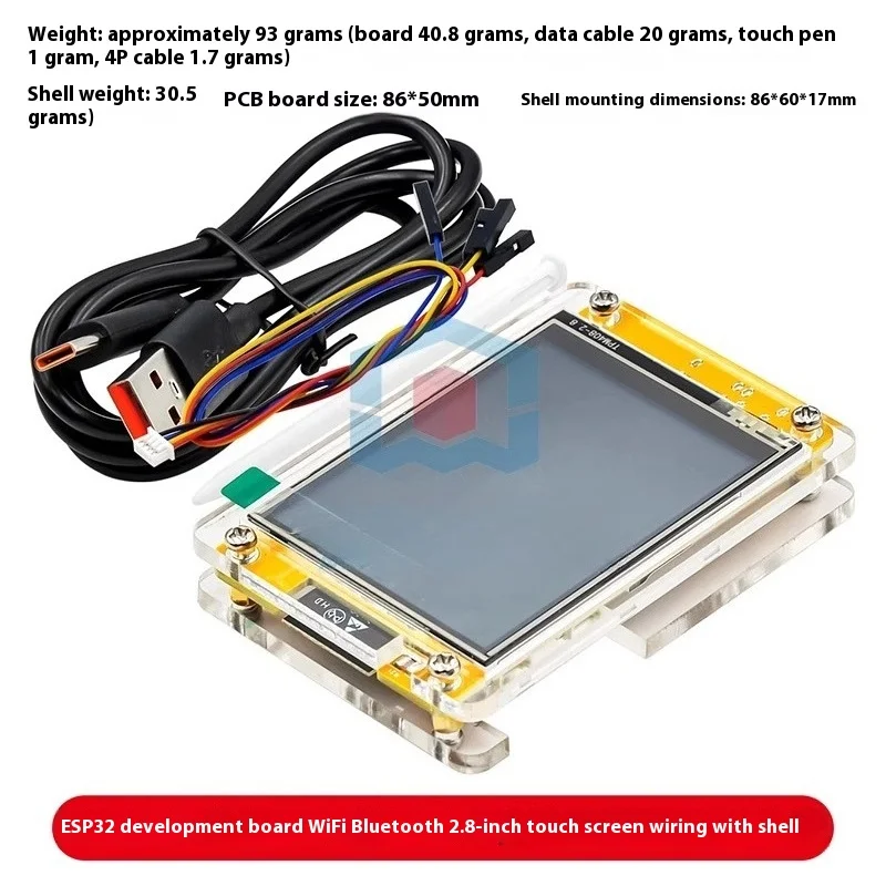 ESP32 development board WiFi Bluetooth 2.4/2 8/3.2/3.5/4 inch display TFT module Touch screen