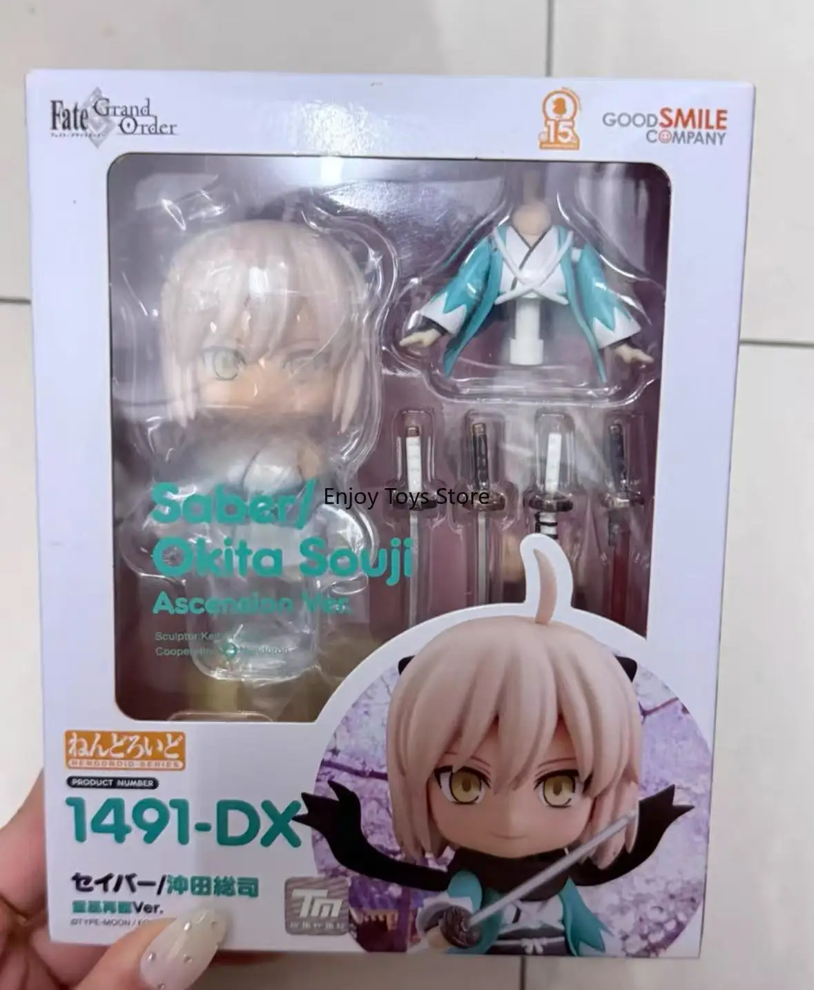 

In Stock Okita Main Department Clay Figure Model Toys Spot