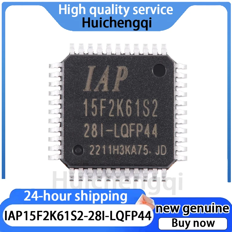 1PCS Original Genuine IAP15F2K61S2-28I-LQFP44 1T 8051 Microprocessor Microcontroller Chip