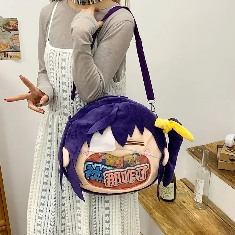 Chunibyo أنيمي حقيبة الحب Chunibyo والأوهام الأخرى أفخم حقيبة الفم الكبير Itabag طالب حقيبة مدرسية سعة كبيرة حقيبة كروسبودي هدية