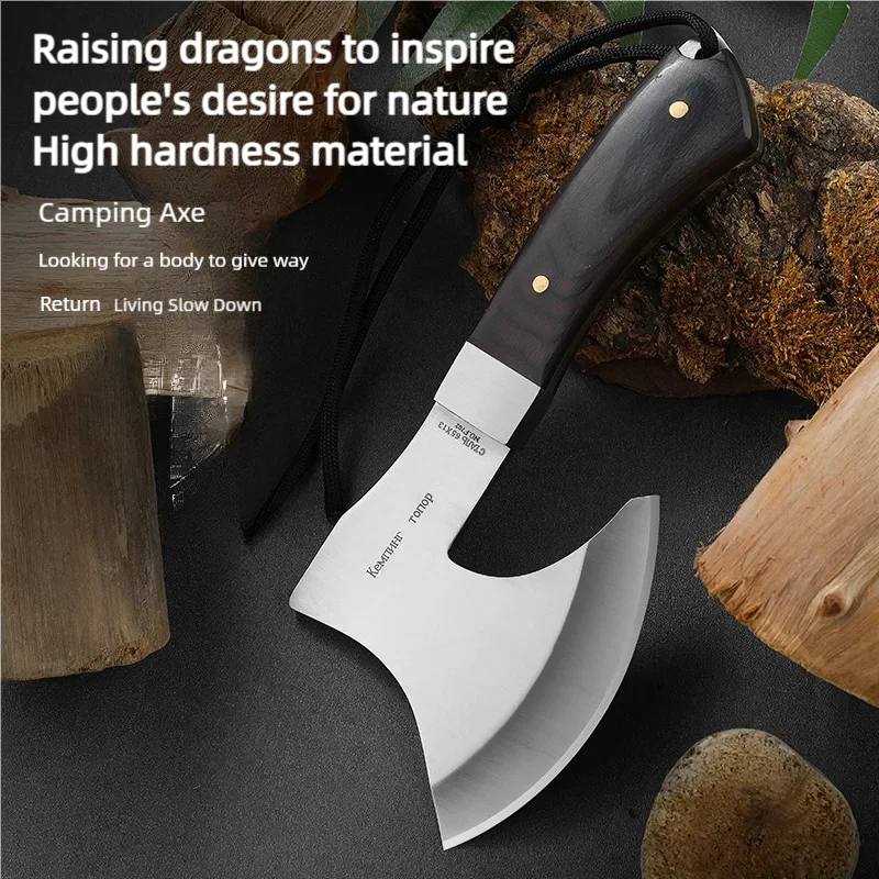 Outdoor camping, mountain cutting, multifunctional vehicle mounted survival, firefighting, logging, portable axe