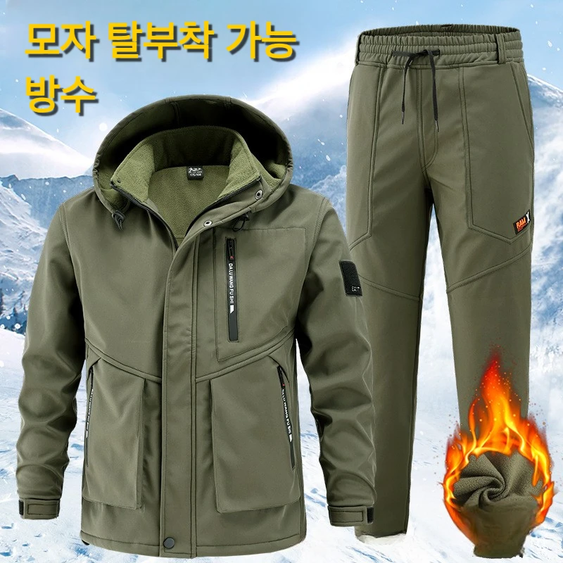 Winter Men's Outdoor Jacket Fishing Suit Set Pants Wear Thickened Windproof Waterproof Thermal Workwear Sea Hoodie Clothes