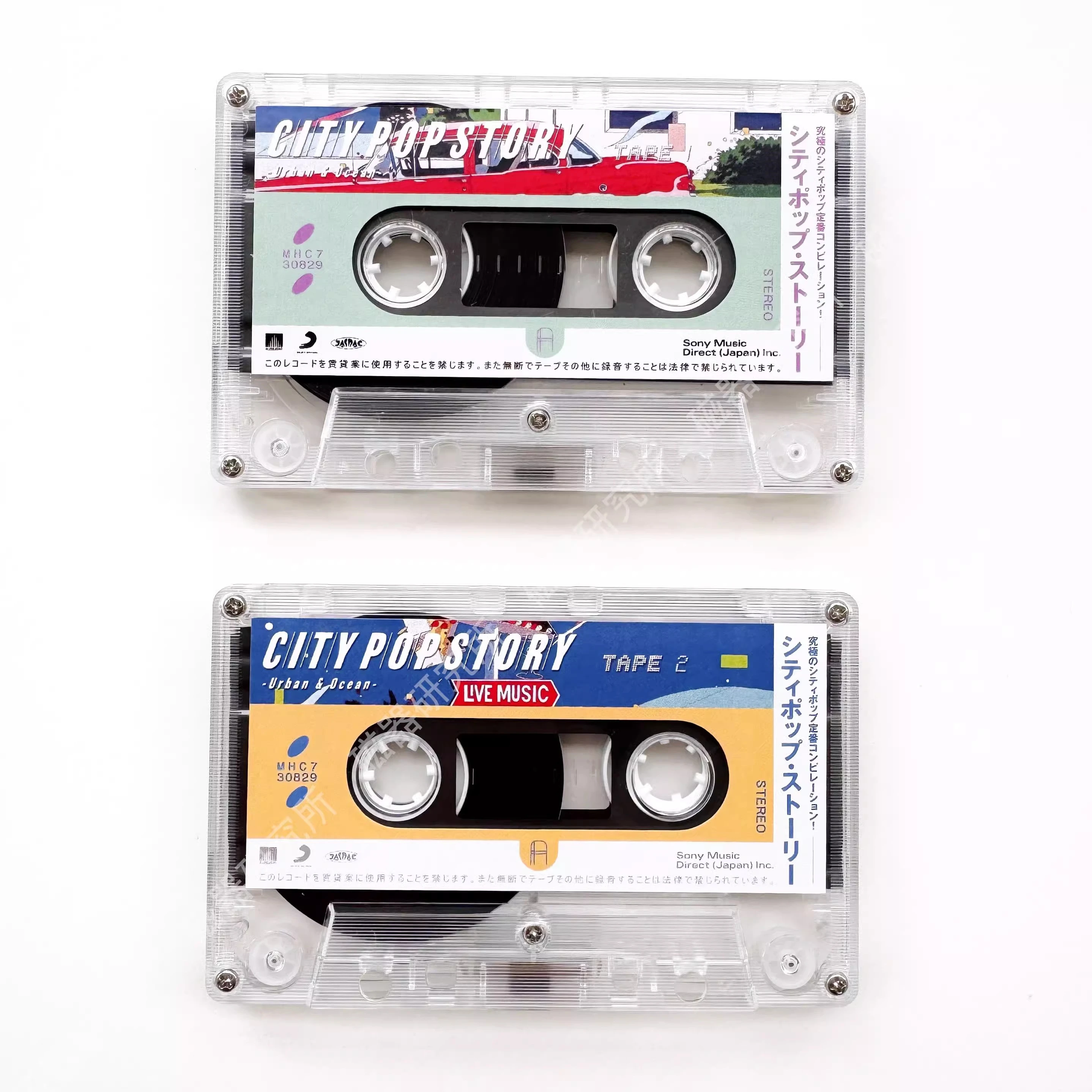 الكلاسيكية أنري توموكو أران الموسيقى الشريط مدينة البوب قصة-ألبوم الحضرية والمحيط 2 قطعة كاسيت تأثيري وكمان مسجل سيارة Soundtracks صندوق #3