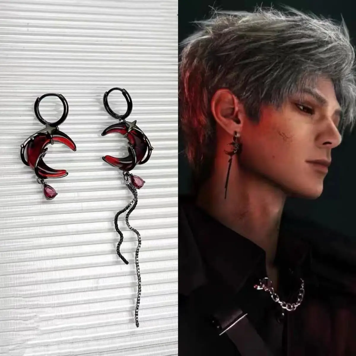 

Anime Love and Deepspace Sylus Earrings Props Earrings Cosplay Jewelry Necklace Clothing Accessories Gifts