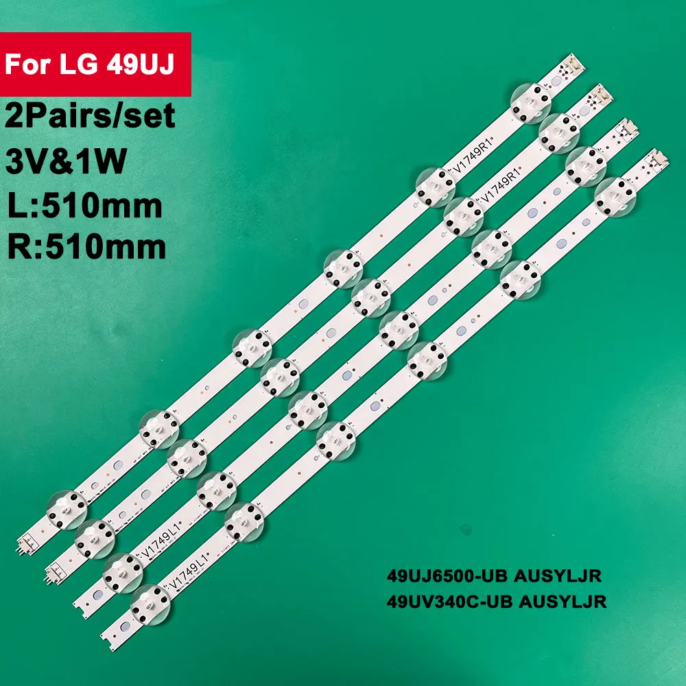 2 pary podświetlenia LED do telewizorów LIG 49UJ 49UJ6500-UB AUSYLJR 49UV340C-UB AUSYLJR 626mm 3V 1W 6led i 6led aluminium