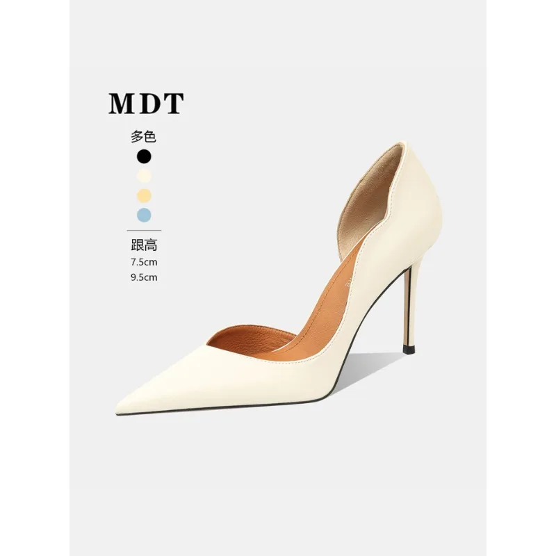 French black high heels for women, slim heels, fairy, 2026 summer new fashion,light luxury style,side empty pointed single shoes