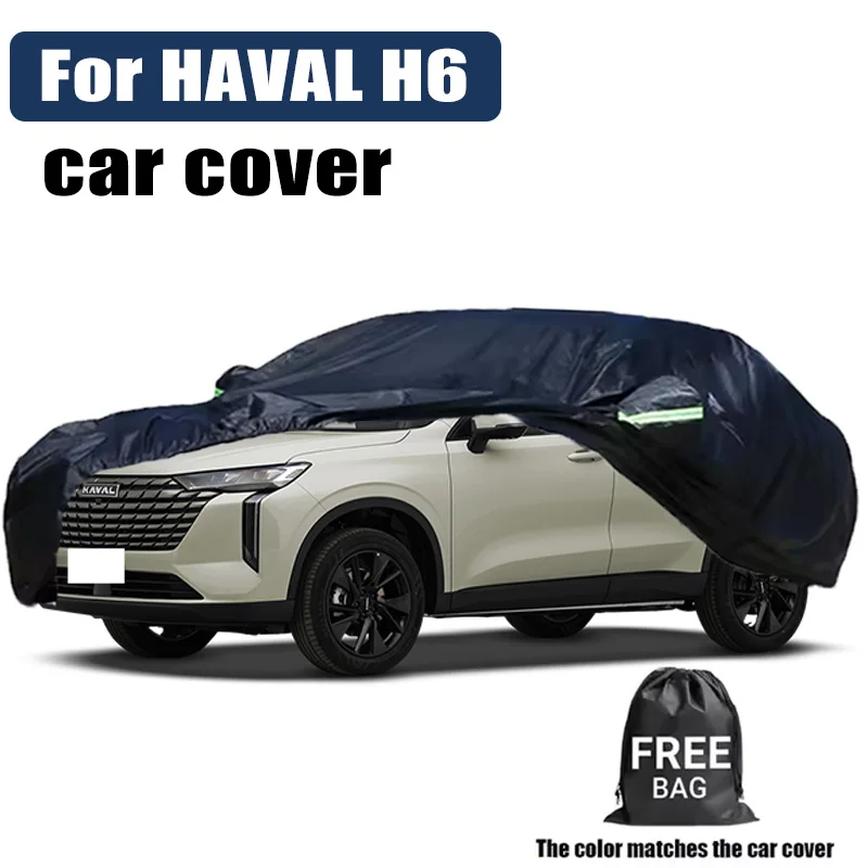 

Защитный чехол для автомобиля HAVAL H6: всесезонный, водонепроницаемый, пылезащитный, от снега и солнца, аксессуар для экстерьера авто