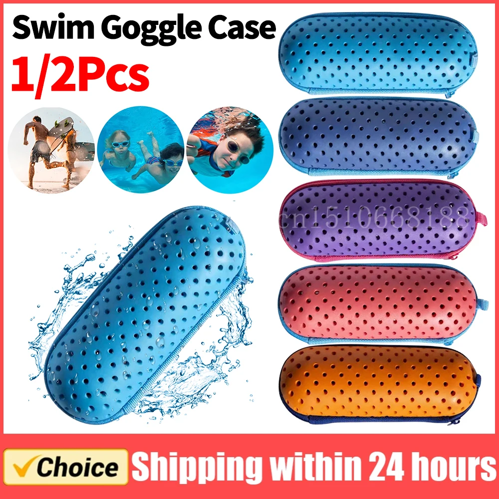 1/2 قطعة نظارات السباحة الناعمة صندوق تخزين تنفس إيفا قصر النظر نظارات حافظة النظارات الشمسية المنظم العين ارتداء اكسسوارات صندوق نظارات